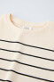 Фото #3 товара Футболка с полосками и оборками, ZARA - Ribbed striped t-shirt with ruffles