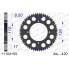 Фото #1 товара AFAM 11104 Rear Sprocket