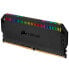 Фото #3 товара Corsair Dominator Platinum RGB DDR4-3200 RAM, CL16, A-XMP - 32 GB Quad-Kit, schwarz