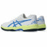 Кроссовки Asics Gel-Game 9 White