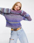 Фото #1 товара Free People – Flauschiger, gestreifter Rollkragenpullover in Lila