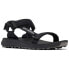 Фото #1 товара COLUMBIA Globetrot™ Sandals