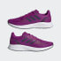 Фото #8 товара Кроссовки женские adidas neo Runfalcon 2 пурпурно-красные (H04520)