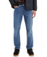 ფოტო #1 პროდუქტის Big & Tall Men's 541™ Athletic Fit All Season Tech Jeans