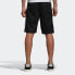 Adidas Originals 3-Stripes Swim Shorts CW1305