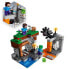 Фото #13 товара Конструктор "Заброшенная шахта" LEGO Minecraft 21166 - с элементами игры