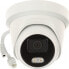 Камера видеонаблюдения Hikvision DS-2CD2347G2-L