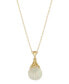 ფოტო #1 პროდუქტის Floating Crushed Opal (1/2 ct. t.w.) Drop Necklace in 14k Yellow Gold