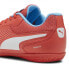 Фото #7 товара PUMA Truco IIi Junior Shoes