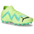 Фото #2 товара Puma Future Pro Firm GroundArtificial Ground Soccer Cleats Mens Yellow Sneakers