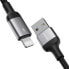 Фото #9 товара Kabel przewód iPhone USB - Lightning do szybkiego ładowania A10 Series 2.4A 2m czarny