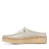 Фото #9 товара Clarks Wallabee Cup Lo 26164430 Mens Beige Suede Lifestyle Sneakers Shoes