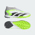 adidas Predator 橡胶外底适合偏硬人造草场 专业舒适稳定 足球鞋 男款 灰绿