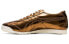 Фото #2 товара Onitsuka Tiger Mexico 66 SD 古铜色 / Кроссовки Onitsuka Tiger Mexico 66 SD 1183A740-201