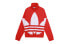 Adidas Originals BG Trefoil TT Logo Jacket