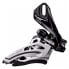 Фото #1 товара SHIMANO XT FD-M8025 11x2s Dual Front Derailleur