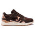 Фото #1 товара JOMA 6100 trainers