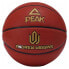 Фото #1 товара Баскетбольный мяч PEAK Andrew Wiggins