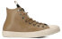 Converse All Star 162385C Sneakers