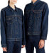 Фото #9 товара Levi's Men's The Trucker Jacket, Skyline, XXL