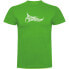 Фото #1 товара KRUSKIS Manta short sleeve T-shirt