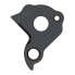 Фото #2 товара PILO D1151 Pivot Derailleur Hanger