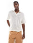 Фото #1 товара ASOS DESIGN relaxed polo shirt with cable knit design in beige