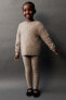 Фото #5 товара Детский свитер из 100% кашемира ZARA Knit