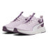 PUMA Evolve Run Mesh trainers