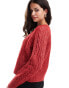 Nobody's Child chunky cardigan in red