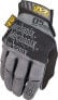 Фото #1 товара Mechanix Wear RĘKAWICE MECHANIX SPECIALTY 0.5MM BLACK