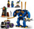 Фото #10 товара Детский конструктор LEGO Ninjago Jay's Electro Mech (ID: 123456)