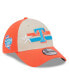 ფოტო #1 პროდუქტის Men's Cream Texas Rangers 2024 MLB All-Star Game 39THIRTY Flex Hat