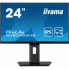 Фото #1 товара Монитор Iiyama XUB2493HS-B5 24" LED IPS Flicker free 75 Hz - Монитор Iiyama XUB2493HS-B5 24" IPS 75 Hz