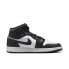 [FB9911-001] Mens Air Jordan Retro 1 Mid SE 'Panda Elephant'