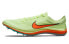 Фото #1 товара Кроссовки Nike Zoomx Dragonfly CV0400-700