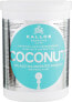 Фото #4 товара Nährende Haarmaske mit Kokosöl - Kallos Cosmetics Coconut Nutritive Hair Mask 275 ml