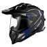 Фото #1 товара LS2 MX701 Explorer Carbon Advanture full face helmet