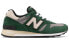 New Balance NB 1300 M1300AR Athletic Shoes