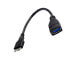 Фото #1 товара ALLNET USB_3.0_OTG_MICRO_ADAPTER - 0.15 m - USB A - Micro-USB B - USB 3.2 Gen 1 (3.1 Gen 1) - Black