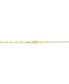 ფოტო #4 პროდუქტის Diamond Halo Cluster Paperclip Link 18" Pendant Necklace (1/10 ct. t.w.) in 10k Gold