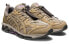 Asics GEL-Quantum 360 7 Kiso 1201A679-021 Running Shoes