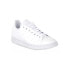 Фото #1 товара Кеды Adidas Stan Smith