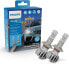 Philips Ultinon Pro6000 Boost H7 LED Headlight Bulb with Road Legal*, 300% Brighter Light**