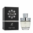 Фото #1 товара Мужская парфюмерия Afnan EDP Rare Carbon 100 ml