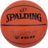 Spalding Varsity TF-150 Fiba 84422Z basketball