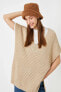 Кофта Koton 3WAL90017HT Beige Sweater