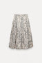 Zw collection jacquard midi skirt