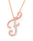Фото #2 товара Macy's diamond Accent Initial Pendant Necklace 18" in Gold Plate or Rose Gold Plate