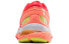 Asics GEL-Nimbus 21 1012A611-100 Running Shoes